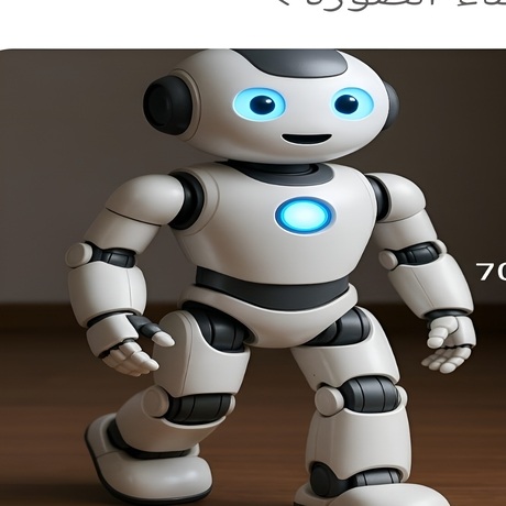 دورة الروبوتات